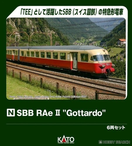 Kato 781 sbb rae - kato, ii