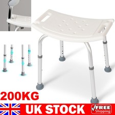 Aluminium Shower Chair Bath Stool Seat Adjustable Disability Aid - Non Slip UK