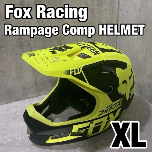 Fox racing rampage - fox, full