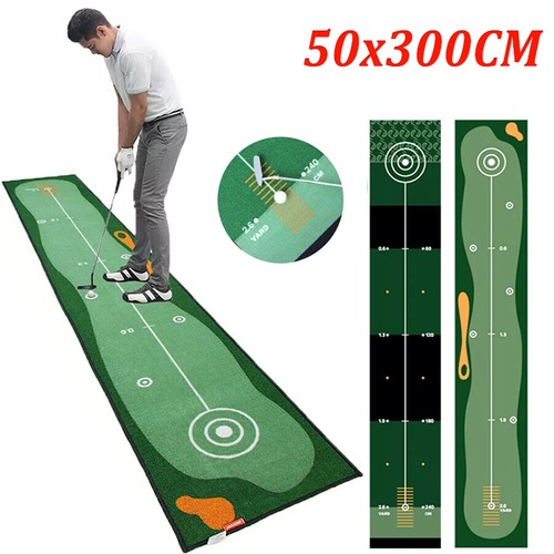 50x300cm golf putting mat - 50x300cm,