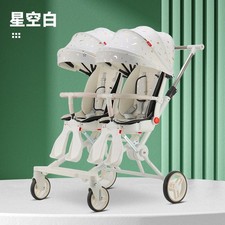 Baby Stroller Twins, Lightweight Folding Seat, Reclining Swivel Seat