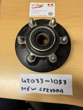 KAWASAKI REAR SPROCKET CARRIER
