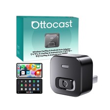 Wireless android auto - wireless,