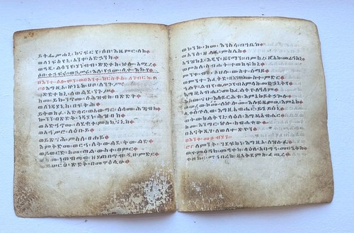 Antique ethiopian orthodox - antique,