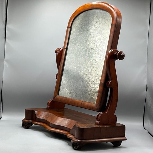 Large antique victorian - antique,