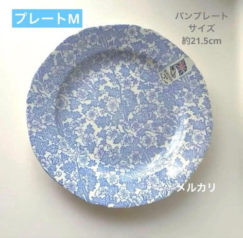 Burleigh blue burgess chintz - blue,