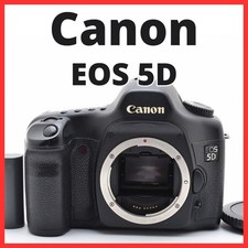 Canon EOS 5D DSLR Camera Body - Used