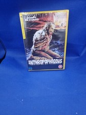 Anthropophagus 88Films(DVD