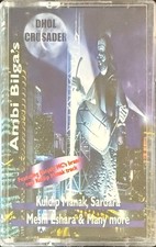 Ambi Bilga’s Dhol Crusader -