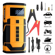 10000mAh Car Jump Starter With