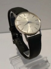 Vintage seiko manual wind - seiko,