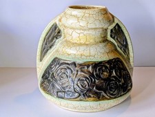 Rare Ditmar Urbach Studio