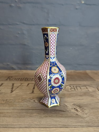 Aynsley imperial imari stem - aynsley,