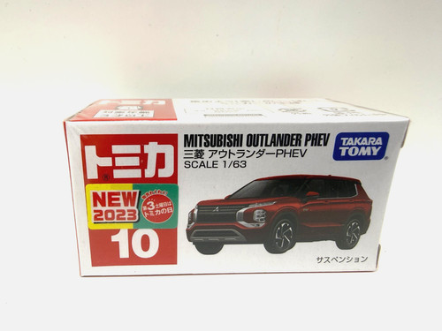 Stock tomica no - uk,