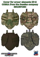 Cover for armor elements ZP-3 COBRA from the Russian company SSO/SPOSN