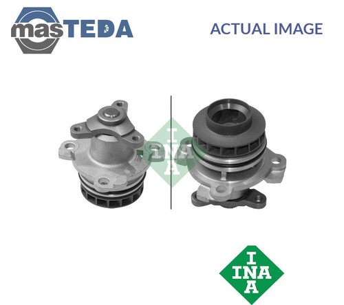 538 0397 engine - 538,