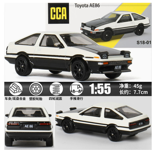 Cca toyota ae86 diecast - ae86,