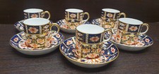 Royal Crown Derby Imari