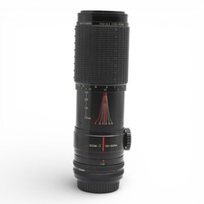 Sigma Zoom Multi Coated