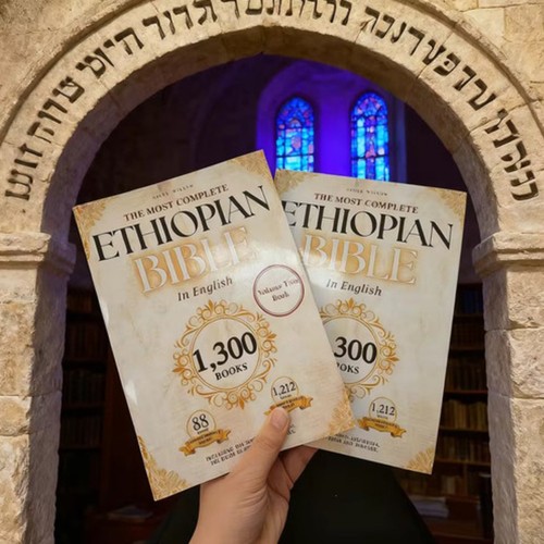 The complete ethiopian bible - the,