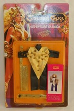C. 1984 Golden Girl by Galoob Sapphires Fashion Outfit ‘Festive Spirit’ MOC 