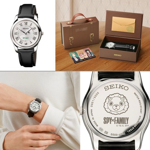 Spy family seiko - spy, x