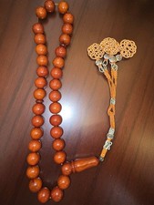 Vintage Faturan 13mm Prayer