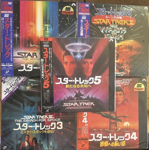 Star trek japan - trek,