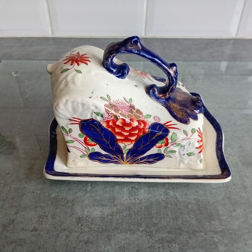 Antique gaudy welsh - antique,