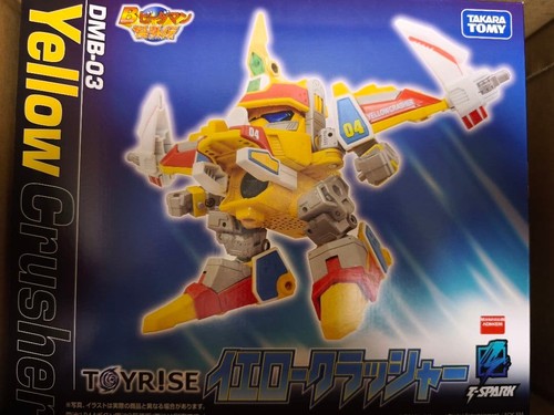 Toyrise dmb daman - toyrise, b-daman