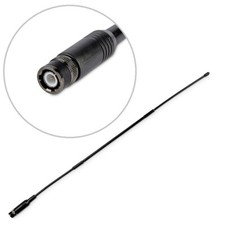 MRW-125 SUPER GAINER ANTENNA