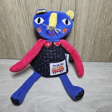 Moulin Roty Les Popipop Cat