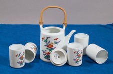 Vintage Tea Set from Hong
