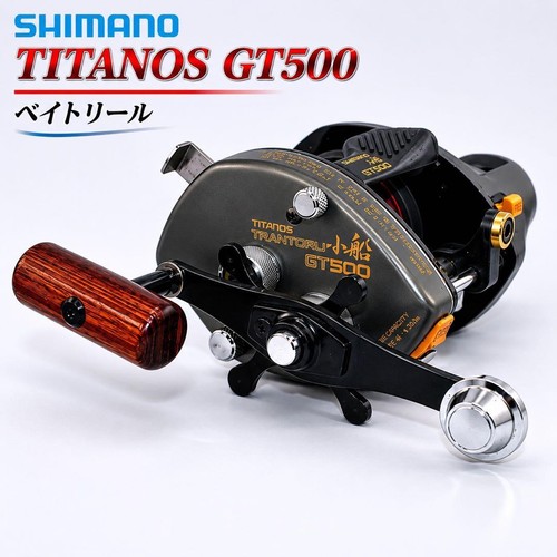 Shimano titanos tanatoru - shimano,