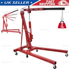 2T Tonne Hydraulic Folding