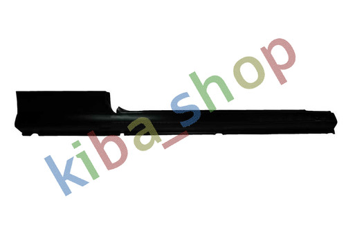 Right car side - side, sill