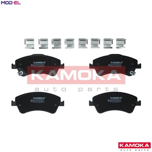 Brake pad set disc - disc,