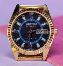 Vintage citizen automatic - citizen,