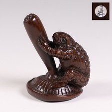 Japanese Wooden Frog on Mushroom Netsuke 1.6inch Inro Ojime Figurine By Nissho