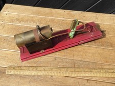 Mamod ME1 Marine Engine / Mamod Marine Steam Engine for Boats - Incomplete