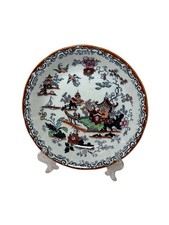 Antique Ashworth Bros HanleyChinoiserie Plate Vibrant Colors; Circa 1880 Pagoda