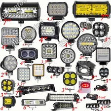2-50" LED Work Light Bar Flood
