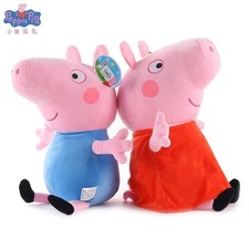 19cm Original Peppa Pig Plush Toys – George, Eddie Bear & Mr. Dinosaur Soft Stuf