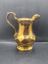Wade Copper Lustre Jug Hand Painted VGC Vintage Ref17#10
