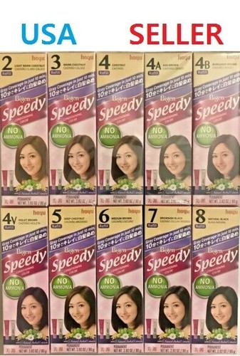 Bigen speedy hair color - speedy,