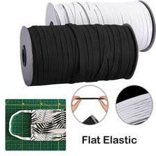 Flat Elastic Cord White/ Black