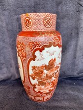 Large Antique Signed 11" 28cm