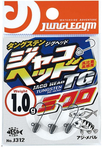 Jungle gym jaco head micro - gym,