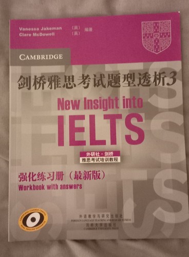Ielts cambridge chinese - cambridge,