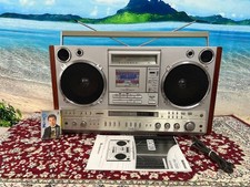 National RX-7200 "The Station"